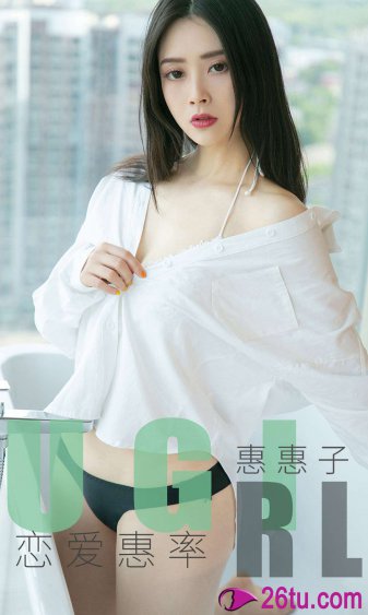 多功能老婆08