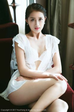 一级美女